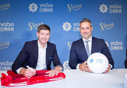 三亿体育成为曼联的官方博彩合作伙伴！